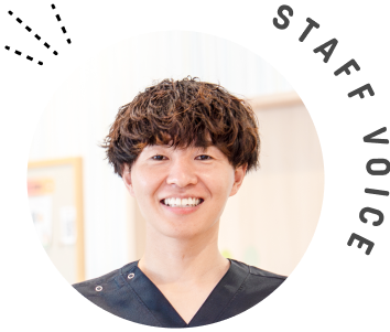 STAFF VOICE