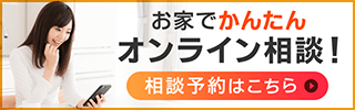 IBJ正規加盟店のロゴ