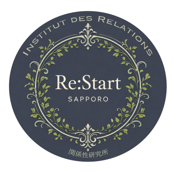 Re:Start Sapporo 婚活相談所ロゴ