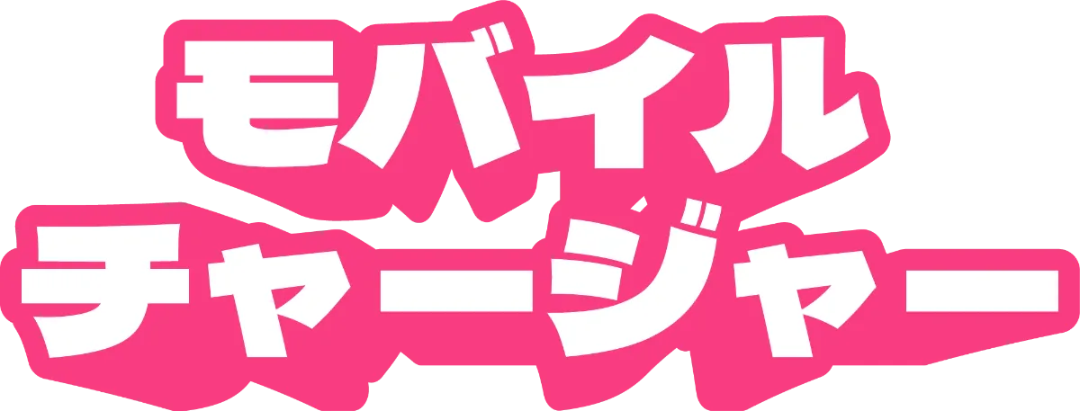 LANA オンラインくじ