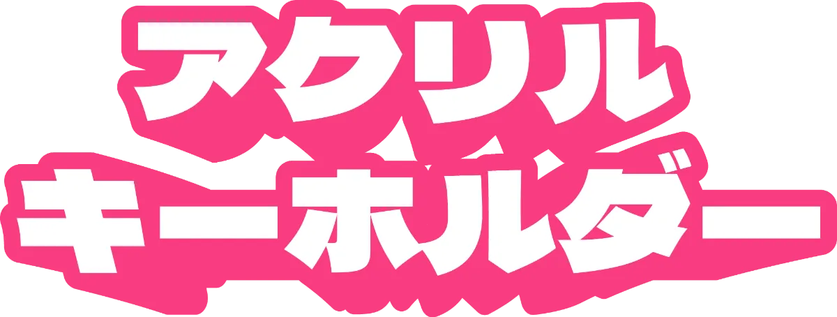 LANA オンラインくじ