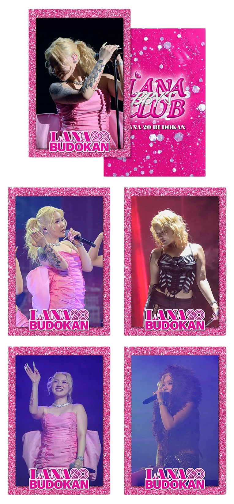 LANA オンラインくじ