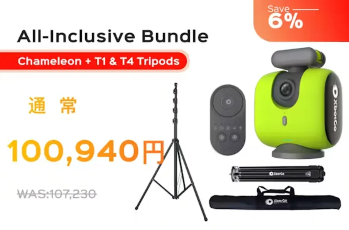 スポーツ撮影の概念を変える。AI自動追跡撮影【XbotGo】新商品登場！