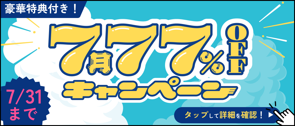 LifeFit（ライフフィット）｜24時間・年中無休の本格