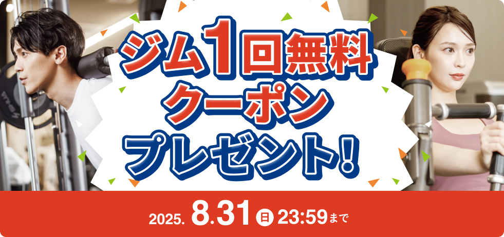 REP Fitness PR-5000 ホームジム セット（引取限定・横須賀） 皆様、本日もお疲れ様です💪 4日間かけたマシン搬入も第一陣が