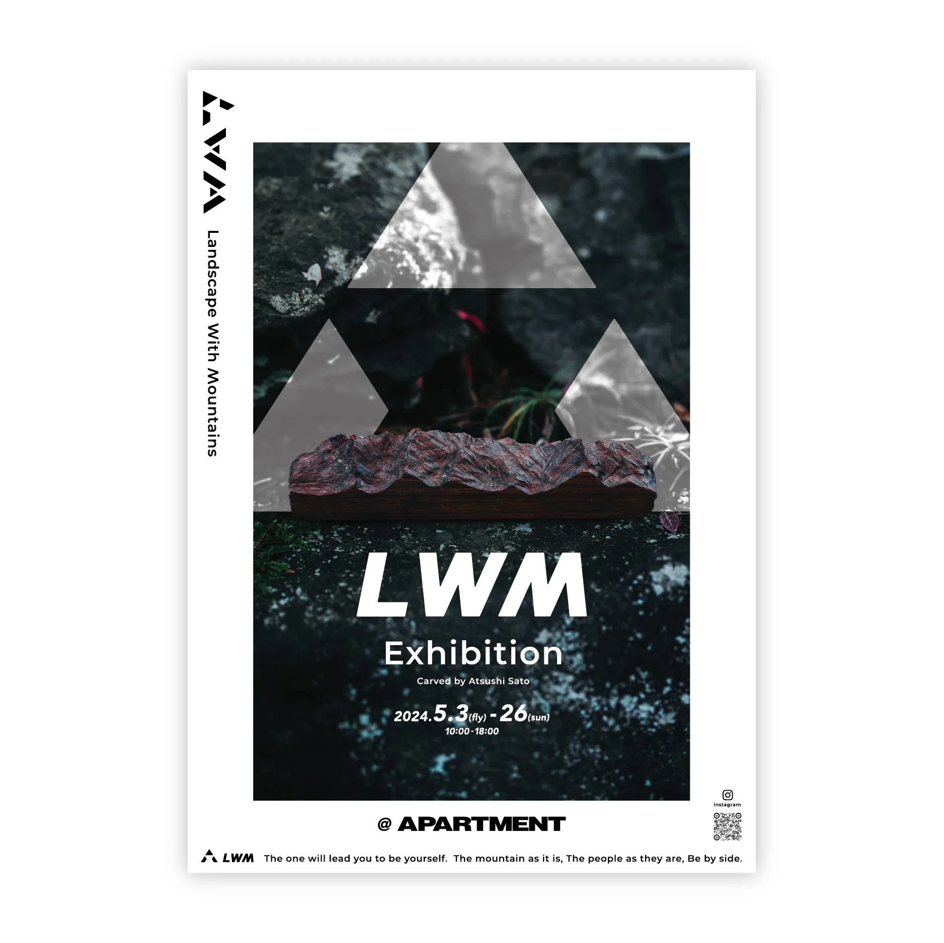 LWMの制作実績画像 5