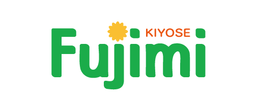 清瀬ふじみ幼稚園