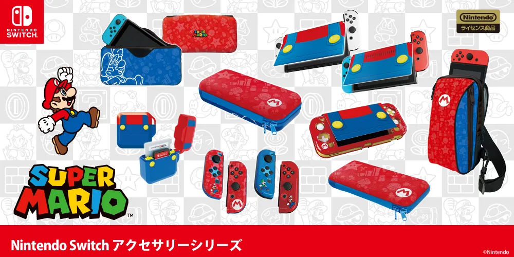 任天堂スイッチ プロコン スプラ ピクミン モンハン スマブラ まずく