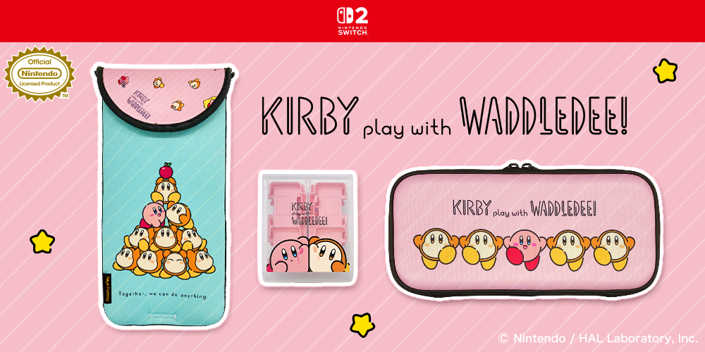 【カービィさま専用】 KeysFatory