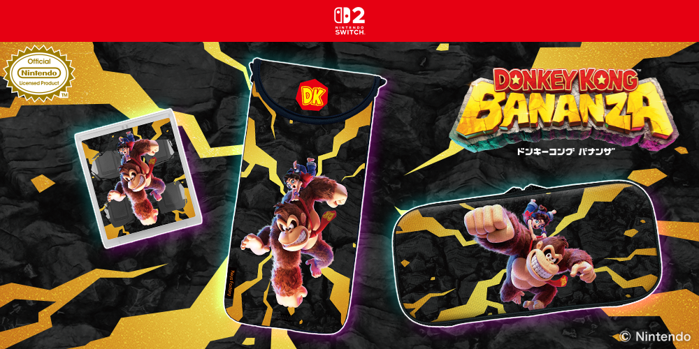 Nintendo Switch 2 アクセサリーラインナップ | KeysFactory