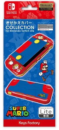 スーパーマリオ きせかえカバーCOLLECTION for Nintendo Switch スーパーマリオ きせかえカバーCOLLECTION for Nintendo Switch