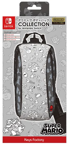 スーパーマリオ アクティブボディ COLLECTION for Nintendo