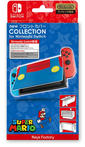 スーパーマリオ newフロントカバーCOLLECTION for Nintendo