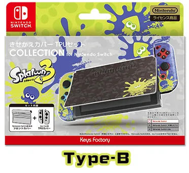 メーカー 一覧 スプラトゥーン3 きせかえカバーTPUセット for COLLECTION 家庭用ゲームソフト