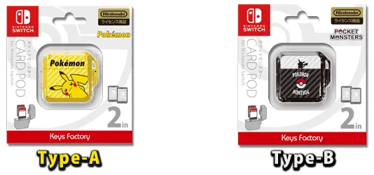 ポケットモンスターカードポッドforNintendoSwitch(2021 ポケットモンスターカードポッドforNintendoSwitch(2021