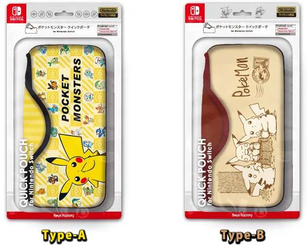ポケットモンスタークイックポーチforNintendoSwitch(2021 ポケットモンスタークイックポーチforNintendoSwitch(2021