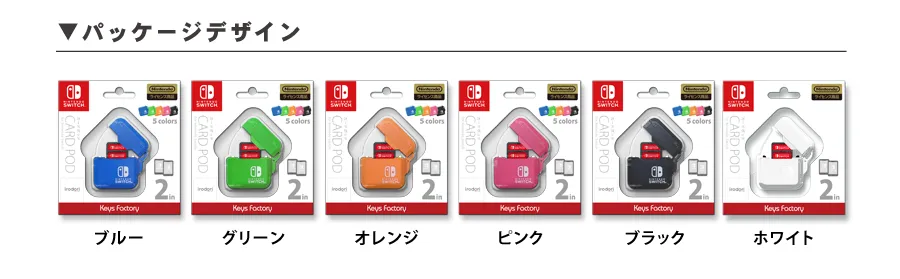 Nintendo Switch - Switch本体 ソフト etc… 6 Gang Switch Panel With QC3.0 & PD Charger And Voltmerter