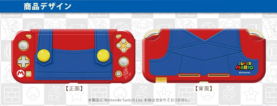 スーパーマリオ きせかえカバーCOLLECTION for Nintendo Switch スーパーマリオ きせかえカバーCOLLECTION for Nintendo Switch