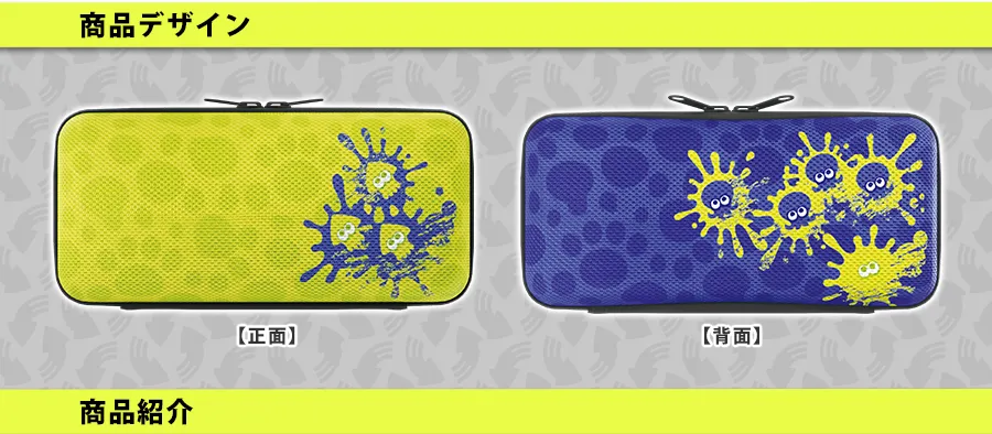 スプラトゥーン3 スリムハードケース COLLECTION for Nintendo スプラトゥーン3 スリムハードケース COLLECTION for Nintendo