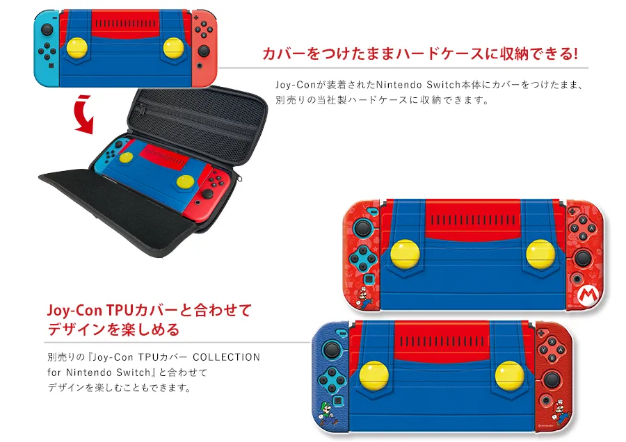 スーパーマリオ newフロントカバーCOLLECTION for Nintendo Switch 