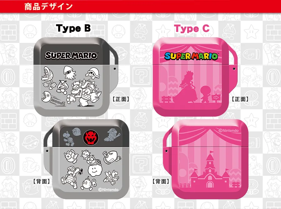 スーパーマリオ カードポッドCOLLECTION for Nintendo Switch スーパーマリオ カードポッドCOLLECTION for Nintendo Switch