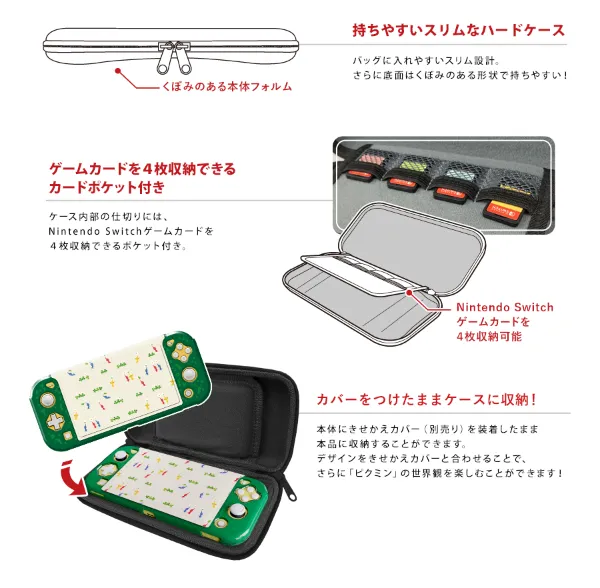 s-900x883_v-fs_webp_7ec299f3-