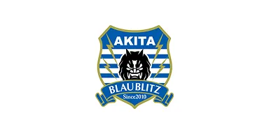 ブラウブリッツ秋田