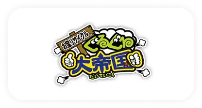  株式会社トレーダー