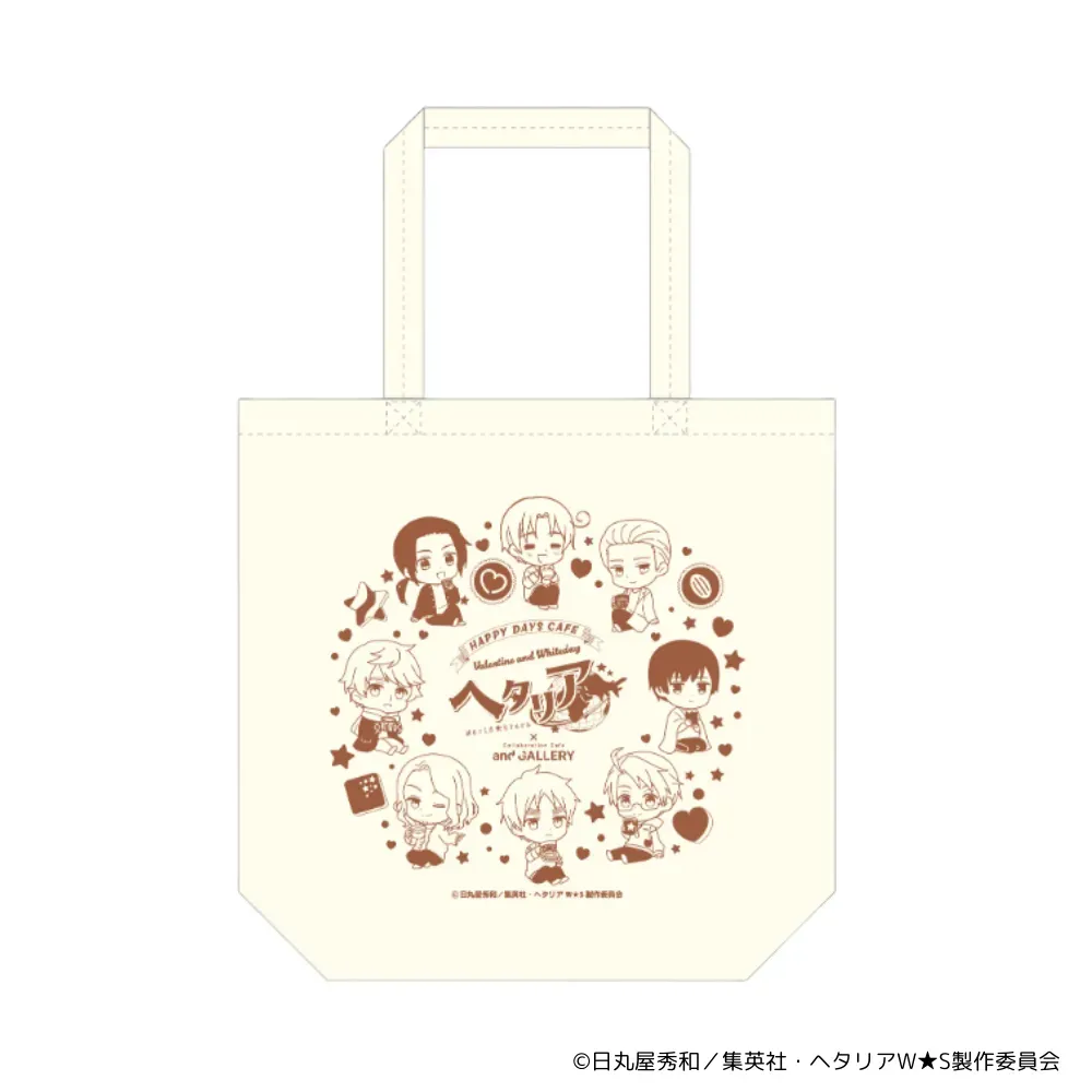 ヘタリアWorld☆Stars×and GALLERY Collaboration Cafe 特設サイト ヘタリアWorld☆Stars×and GALLERY Collaboration Cafe 特設サイト