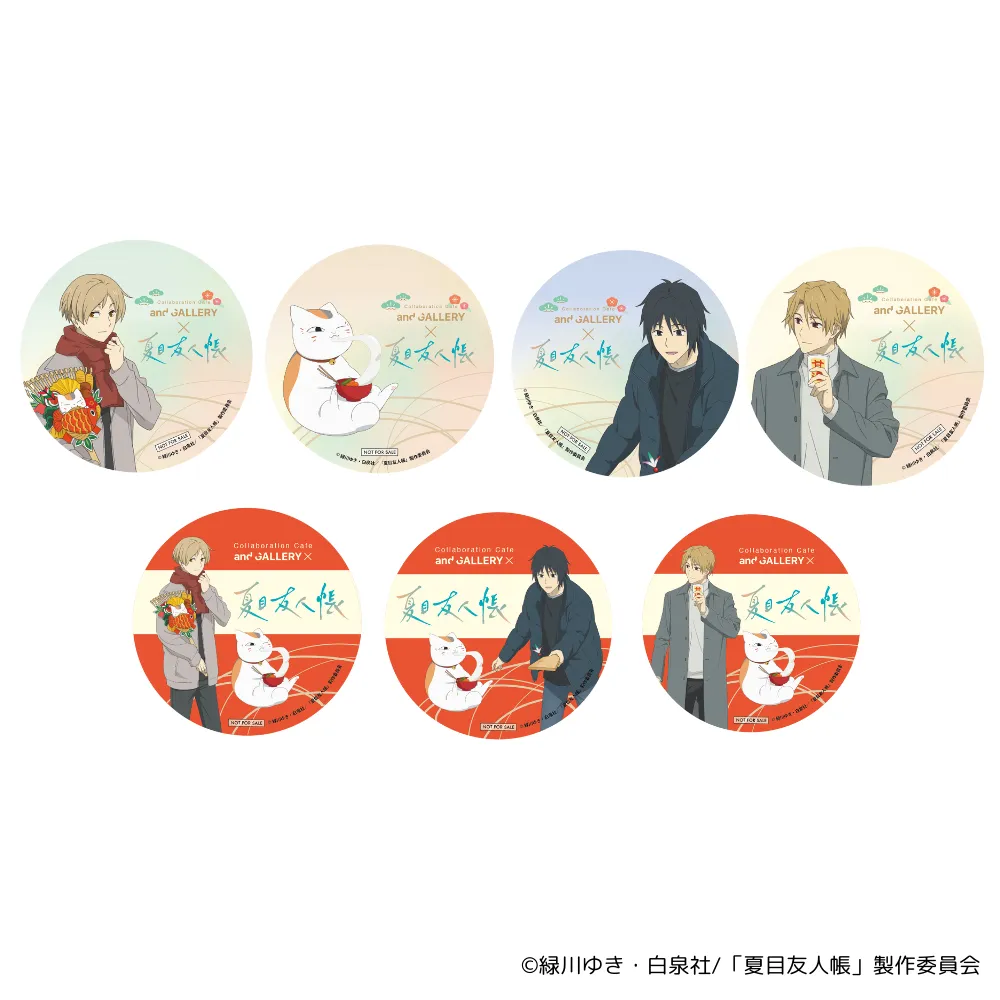 TVアニメ「夏目友人帳 漆」× and GALLERY Collaboration Cafe TVアニメ「夏目友人帳 漆」× and GALLERY Collaboration Cafe