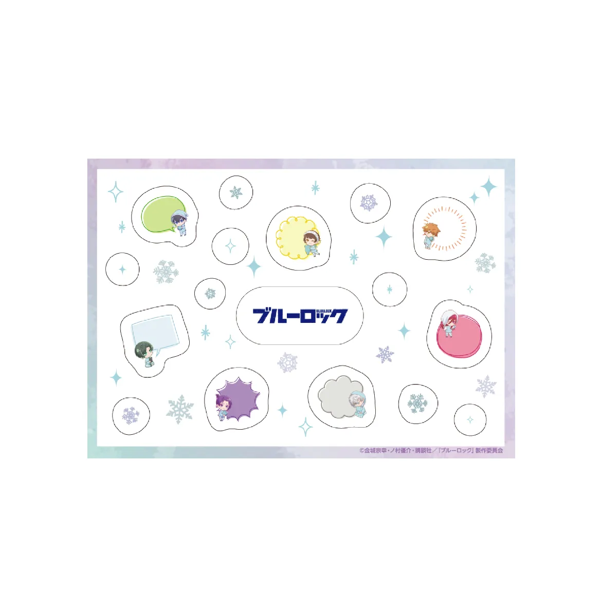 TVアニメ『ブルーロック』 × and GALLERY collaboration cafe
