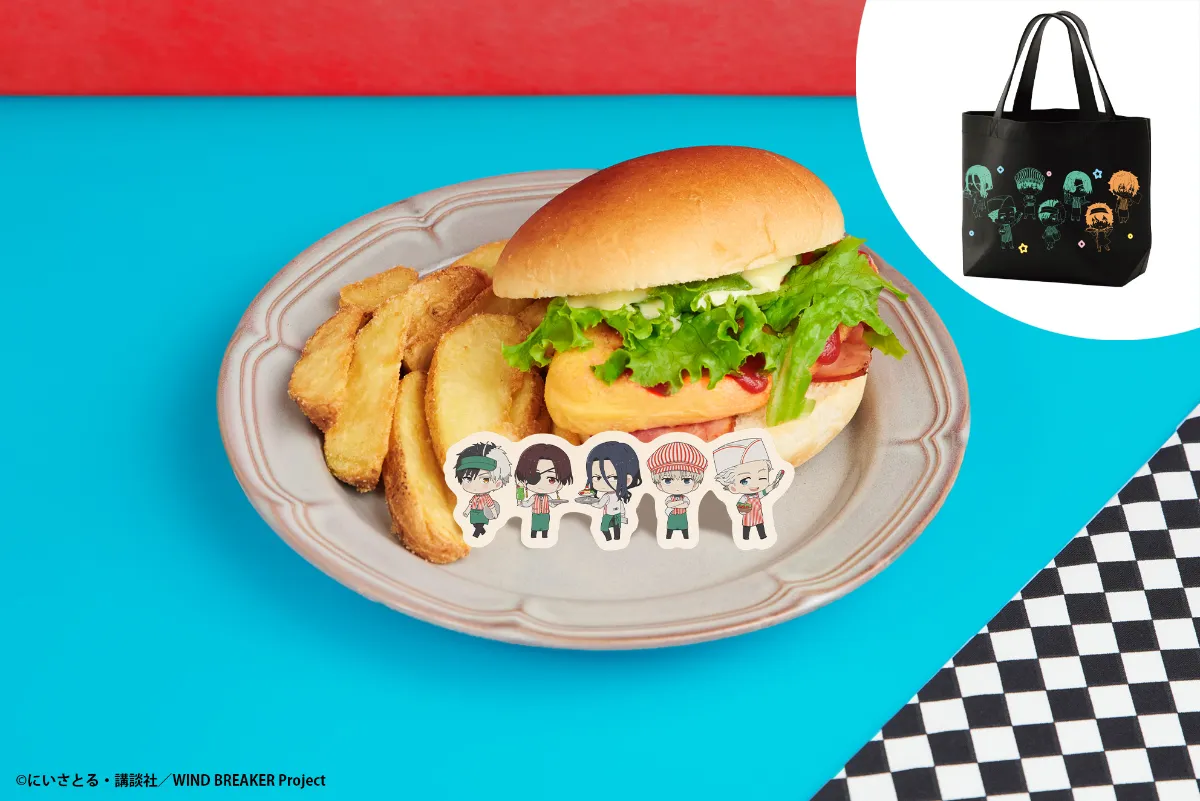 TVアニメ『WIND BREAKER』× and GALLERY Collaboration Cafe 特設サイト