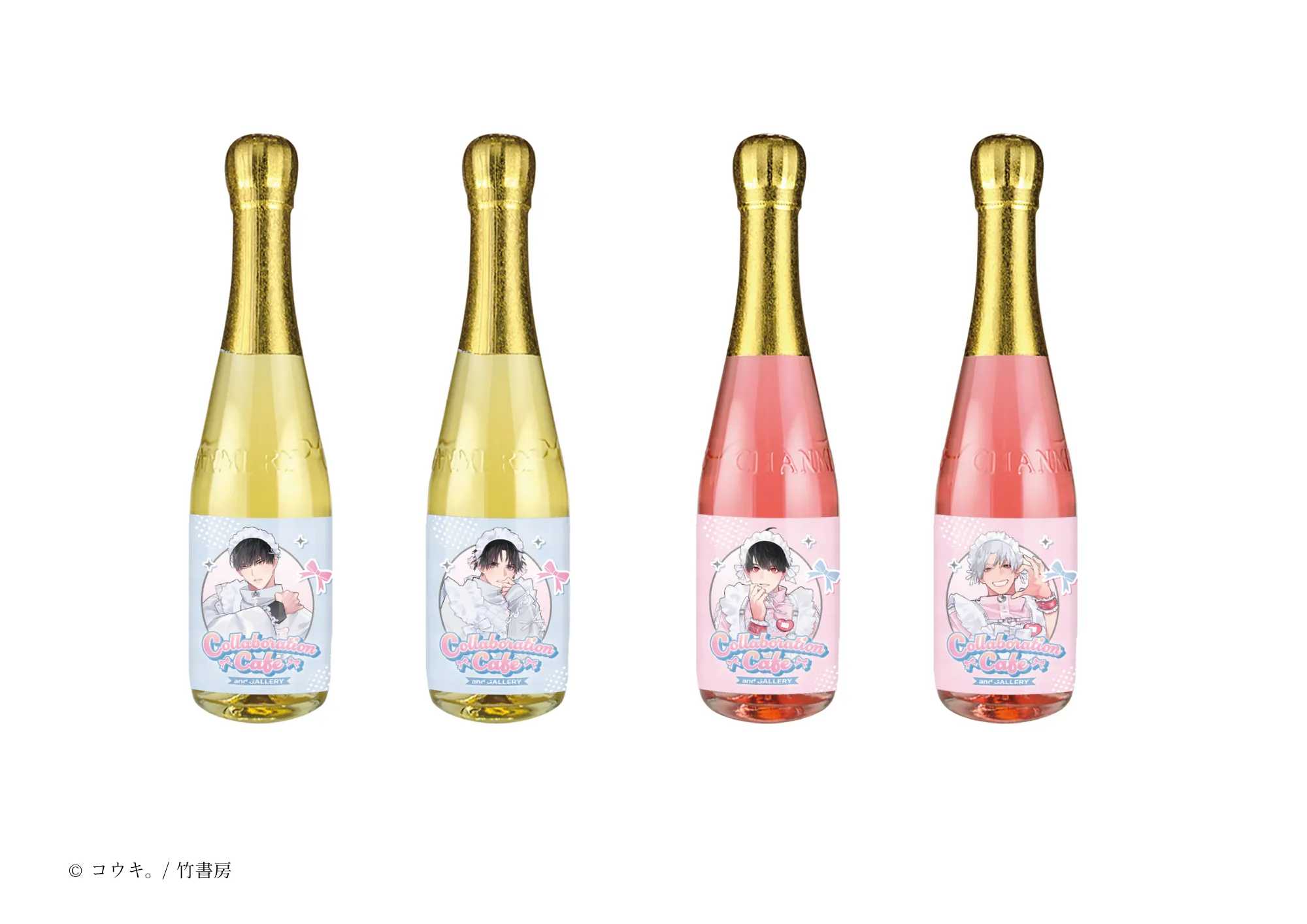 制服、深夜2時。』×『 I♡歌舞伎町』 × and GALLERY Collaboration