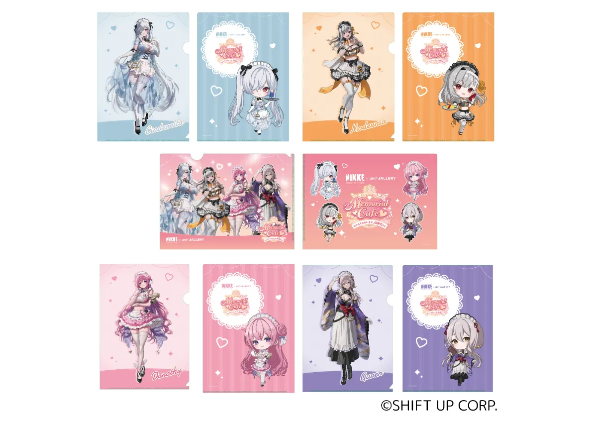 勝利の女神：NIKKE × and GALLERY Collaboration Cafe 特設サイト