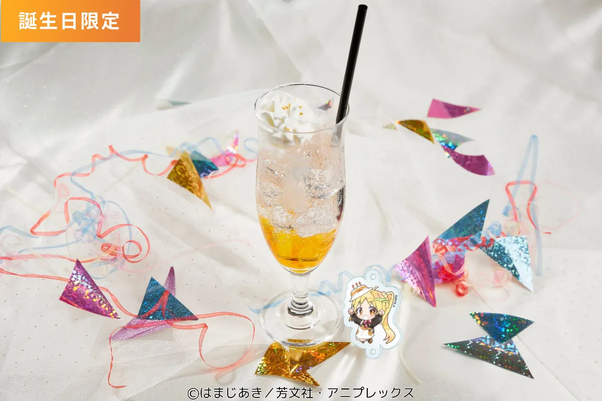 僕つがCAFE】トレーディングアクリルキーホルダー(全4種) - G