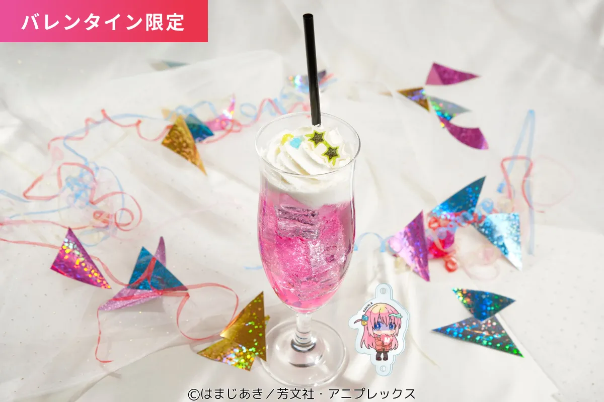 アニメ「ぼっち・ざ・ろっく!」× and GALLERY Collaboration アニメ「ぼっち・ざ・ろっく!」× and GALLERY Collaboration