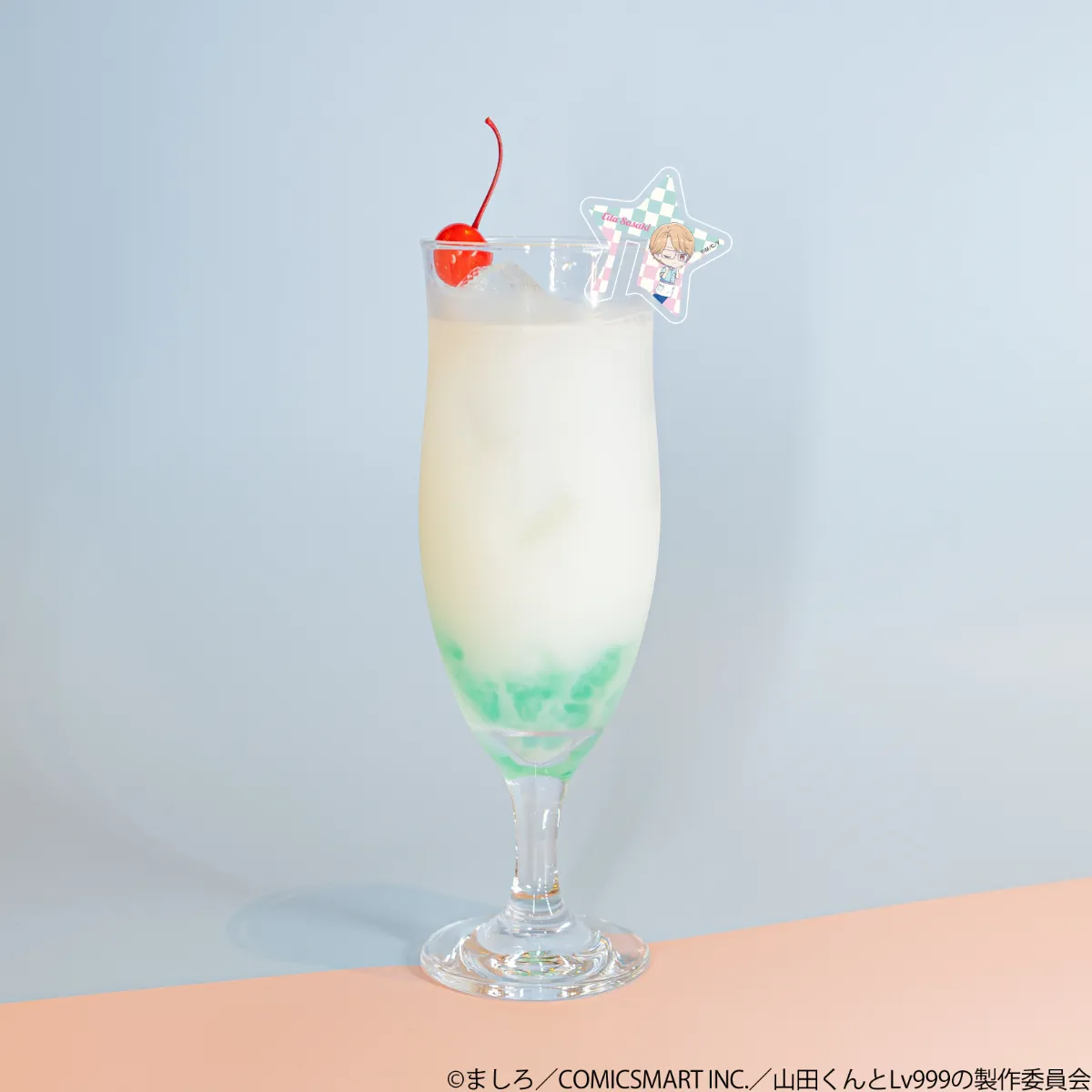 山田くんとLv999の恋をする and GALLERY グラスマーカー4種 TV アニメ「山田くんと Lv999 の恋をする」× and GALLERY
