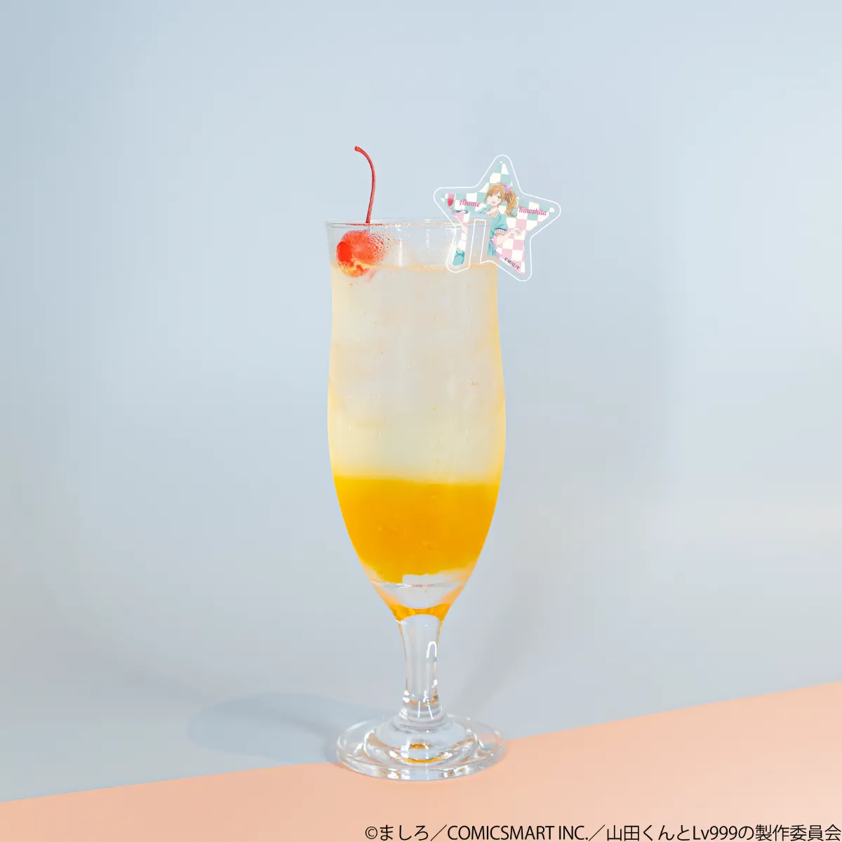 TV アニメ「山田くんと Lv999 の恋をする」× and GALLERY