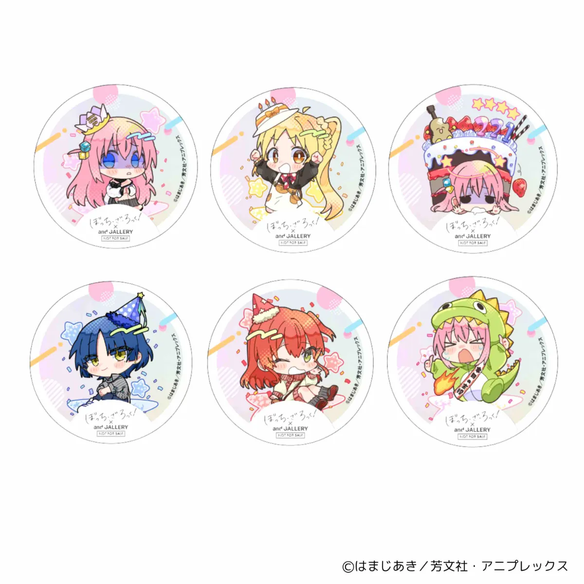 アニメ「ぼっち・ざ・ろっく!」× and GALLERY Collaboration アニメ「ぼっち・ざ・ろっく!」× and GALLERY Collaboration