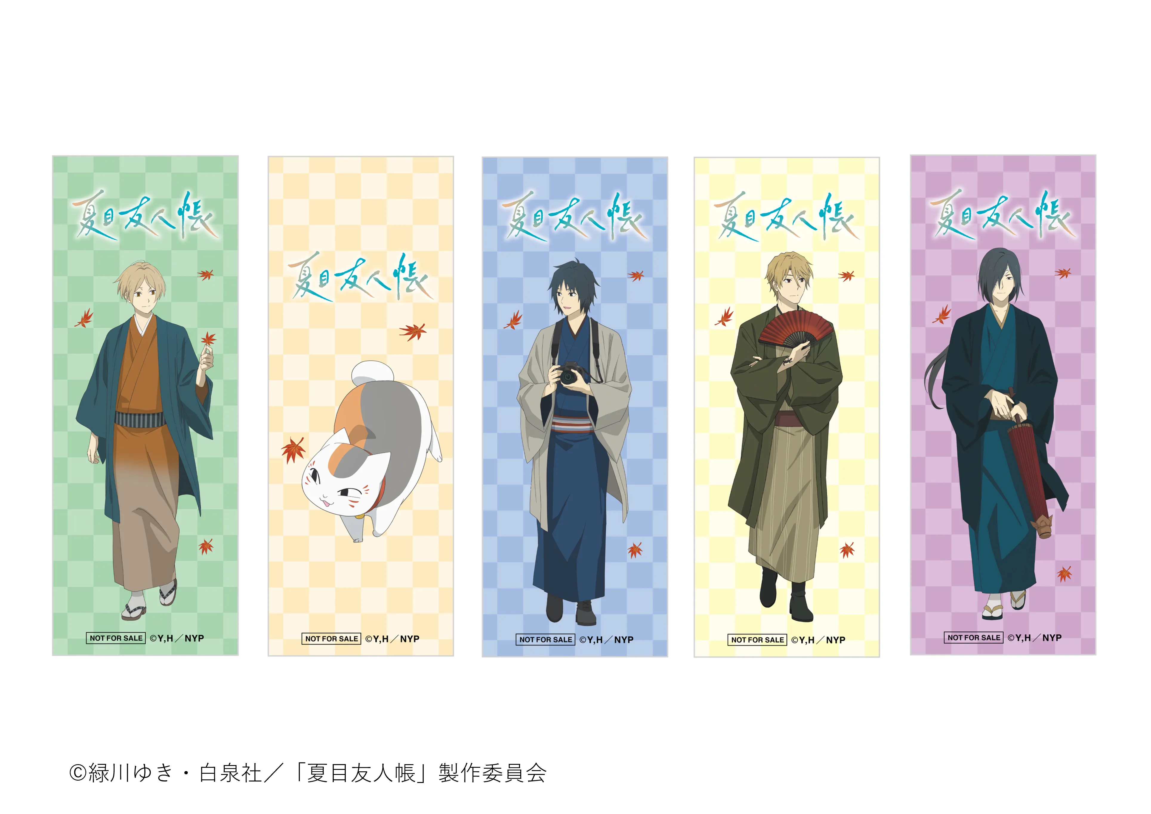 夏目友人帳　B4 高精細複製原画　夏目友人帳カフェ 夏目友人帳 B4 高精細複製原画 夏目友人帳カフェ 夏目友人帳」20th