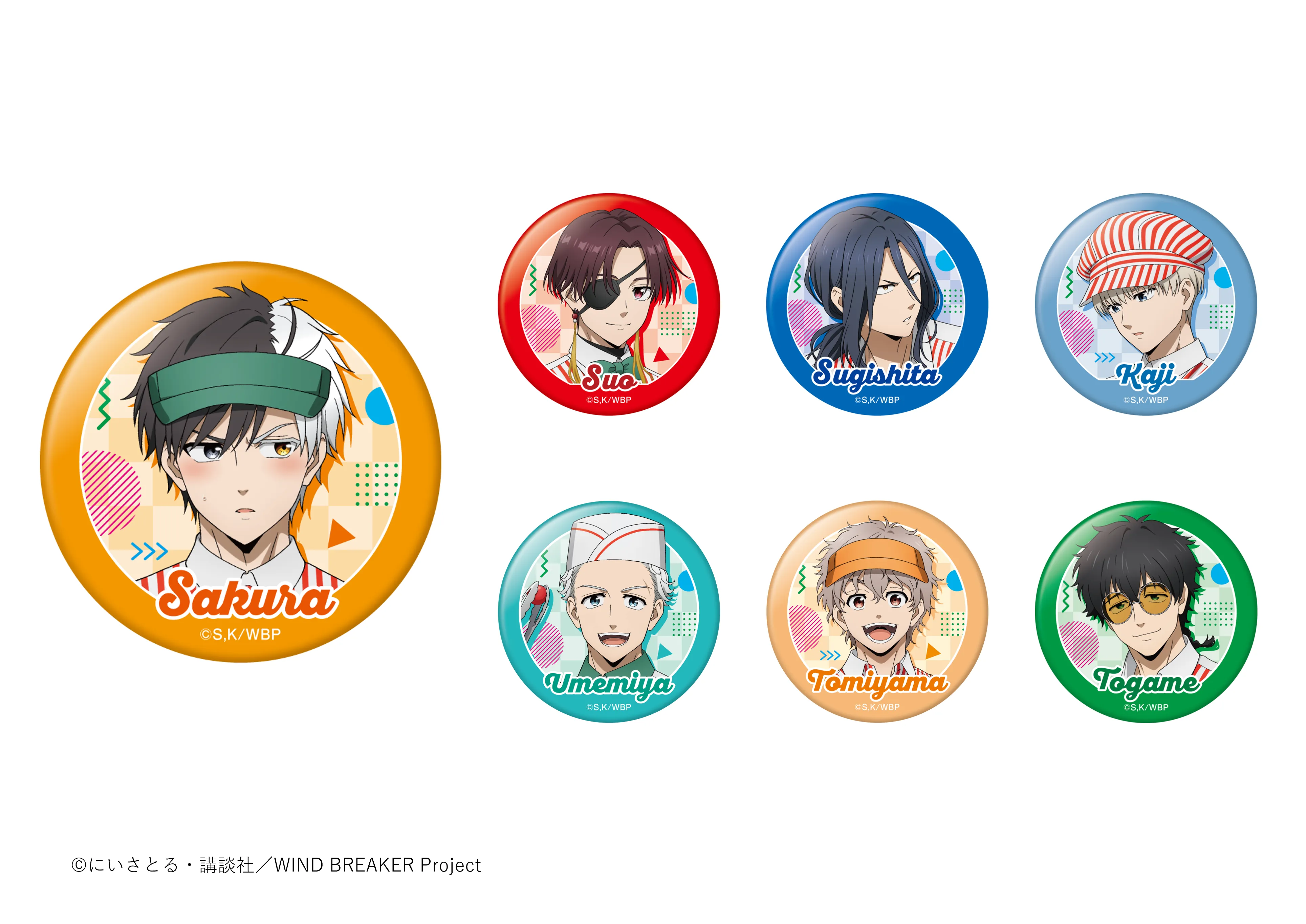 TVアニメ『WIND BREAKER』× and GALLERY Collaboration Cafe 特設サイト