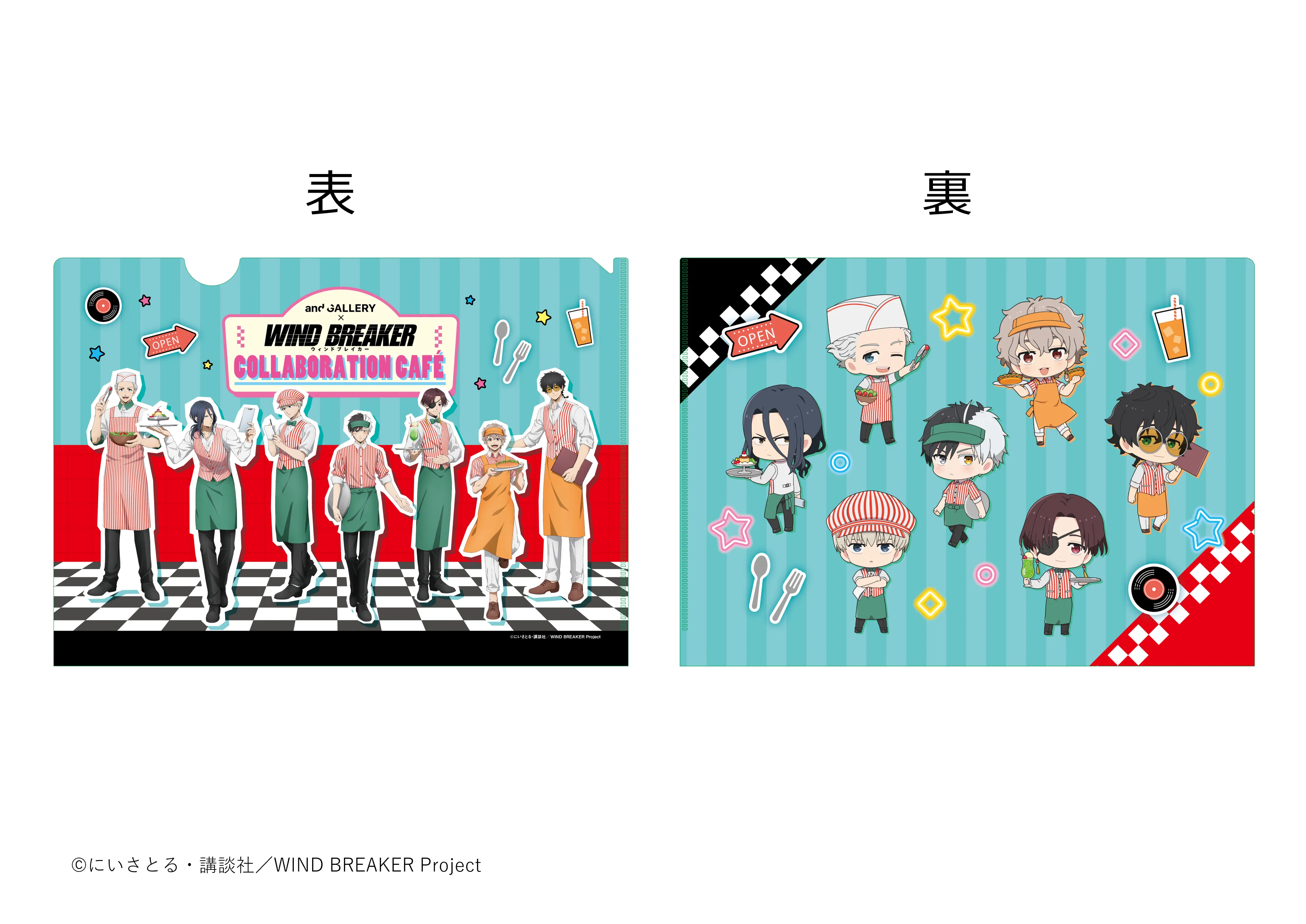 特別デザイン同じ段落のカメレオンのウインドブレーカーの女性の長いセクション2019年人気の春の気質のジャケットジャケットと春の新スター 「木漏れ日に変身するカメレオン」キャンバス地レプリカ（A4