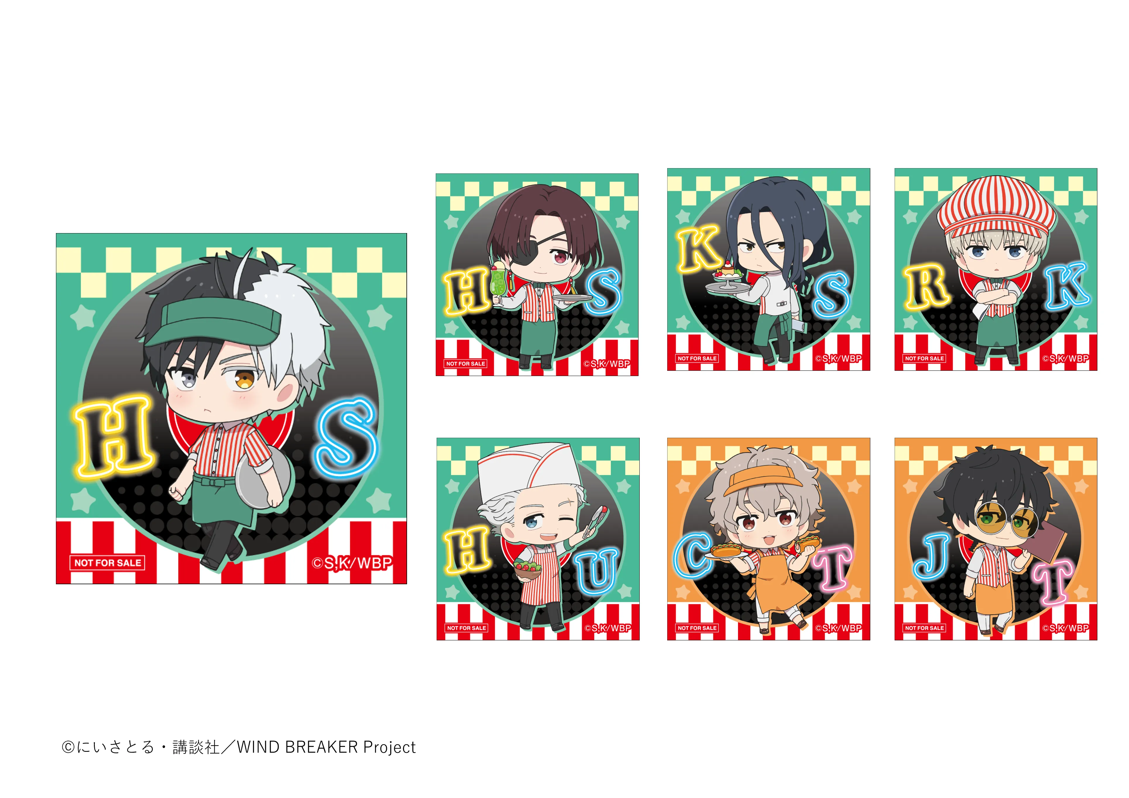 TVアニメ『WIND BREAKER』× and GALLERY Collaboration Cafe 特設サイト