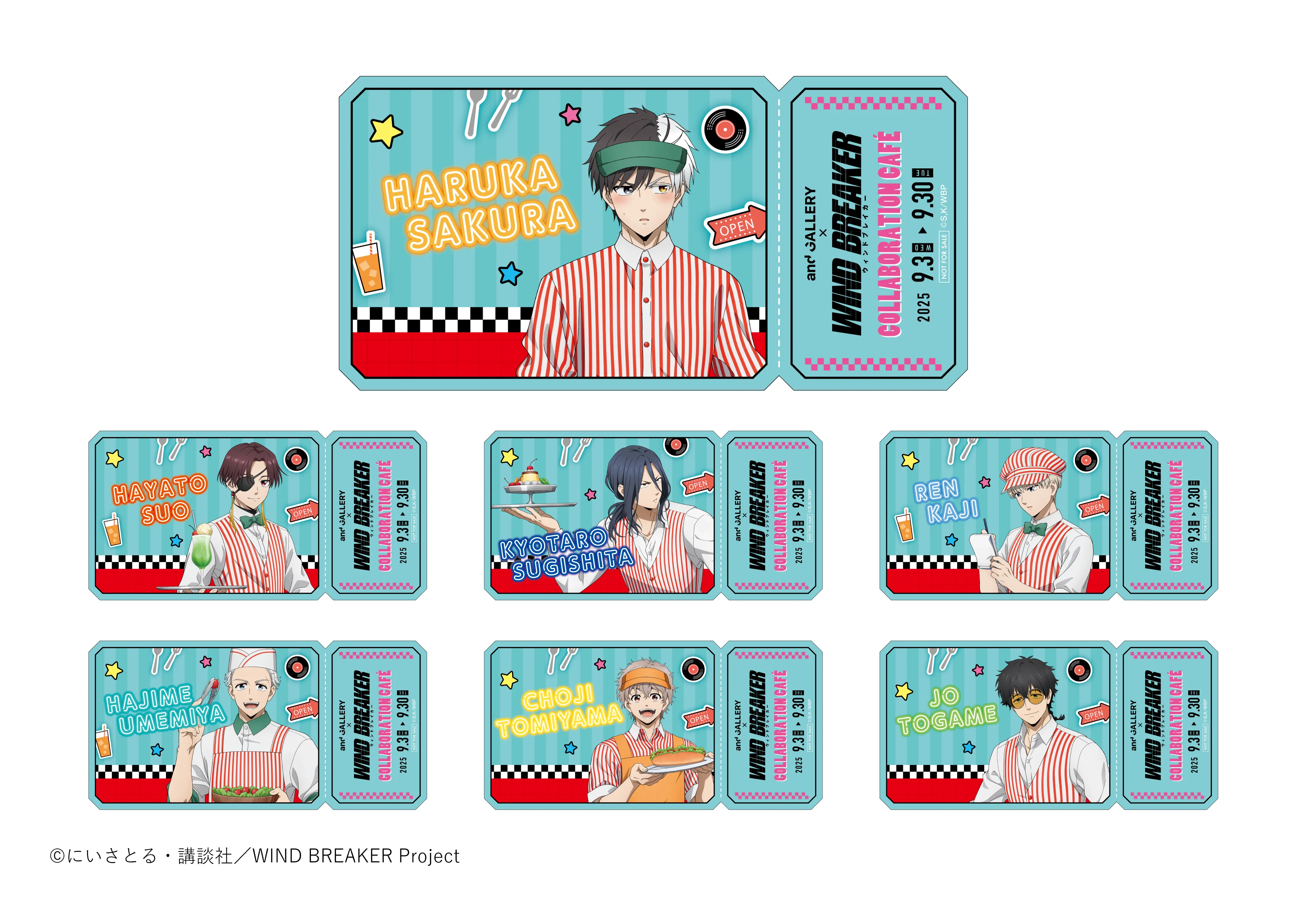 TVアニメ『WIND BREAKER』× and GALLERY Collaboration Cafe