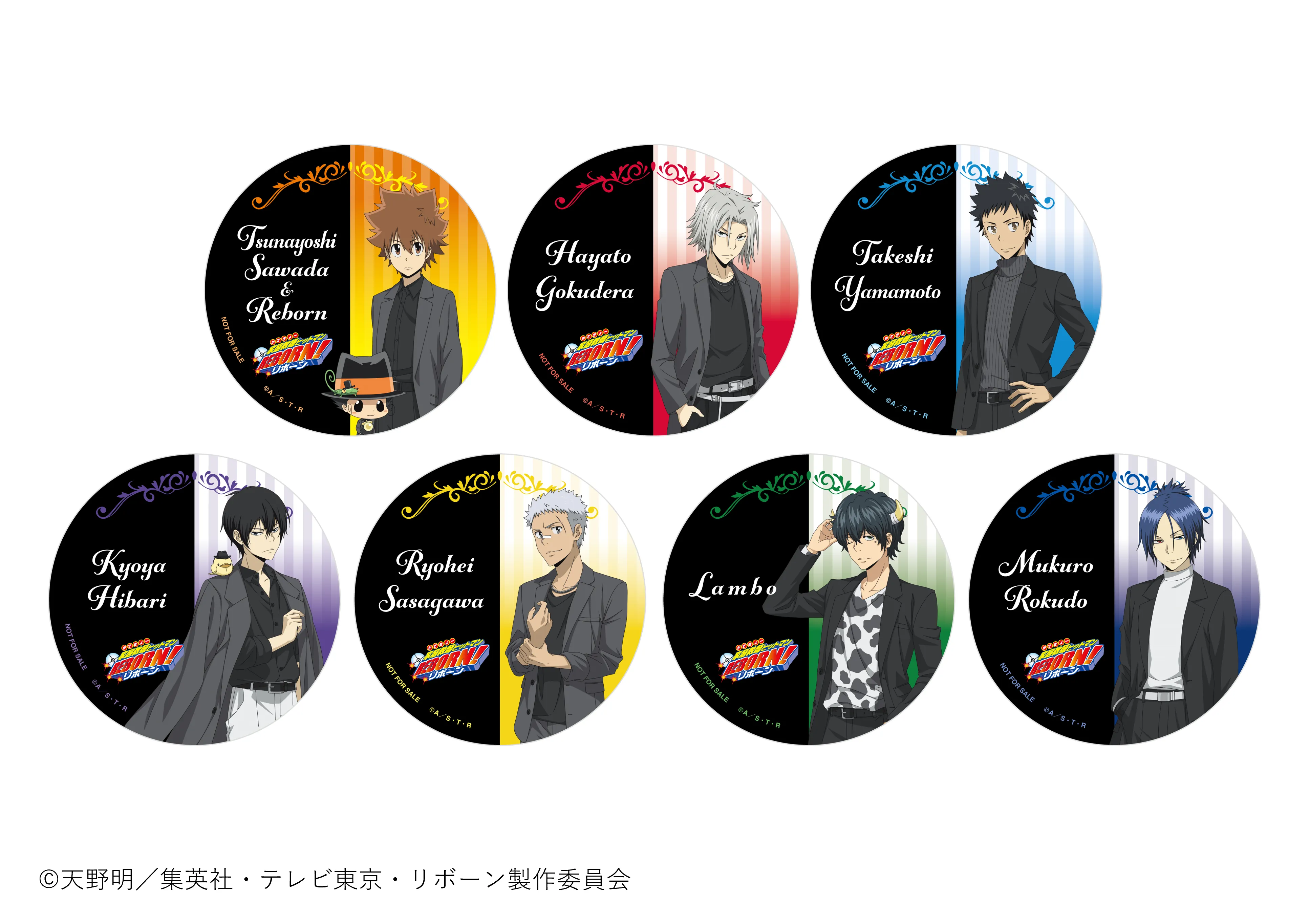 家庭教師ヒットマンREBORN ボンゴレファミリー nicoCafe コースター TVアニメ『家庭教師ヒットマンREBORN!』× and GALLERY Collaboration