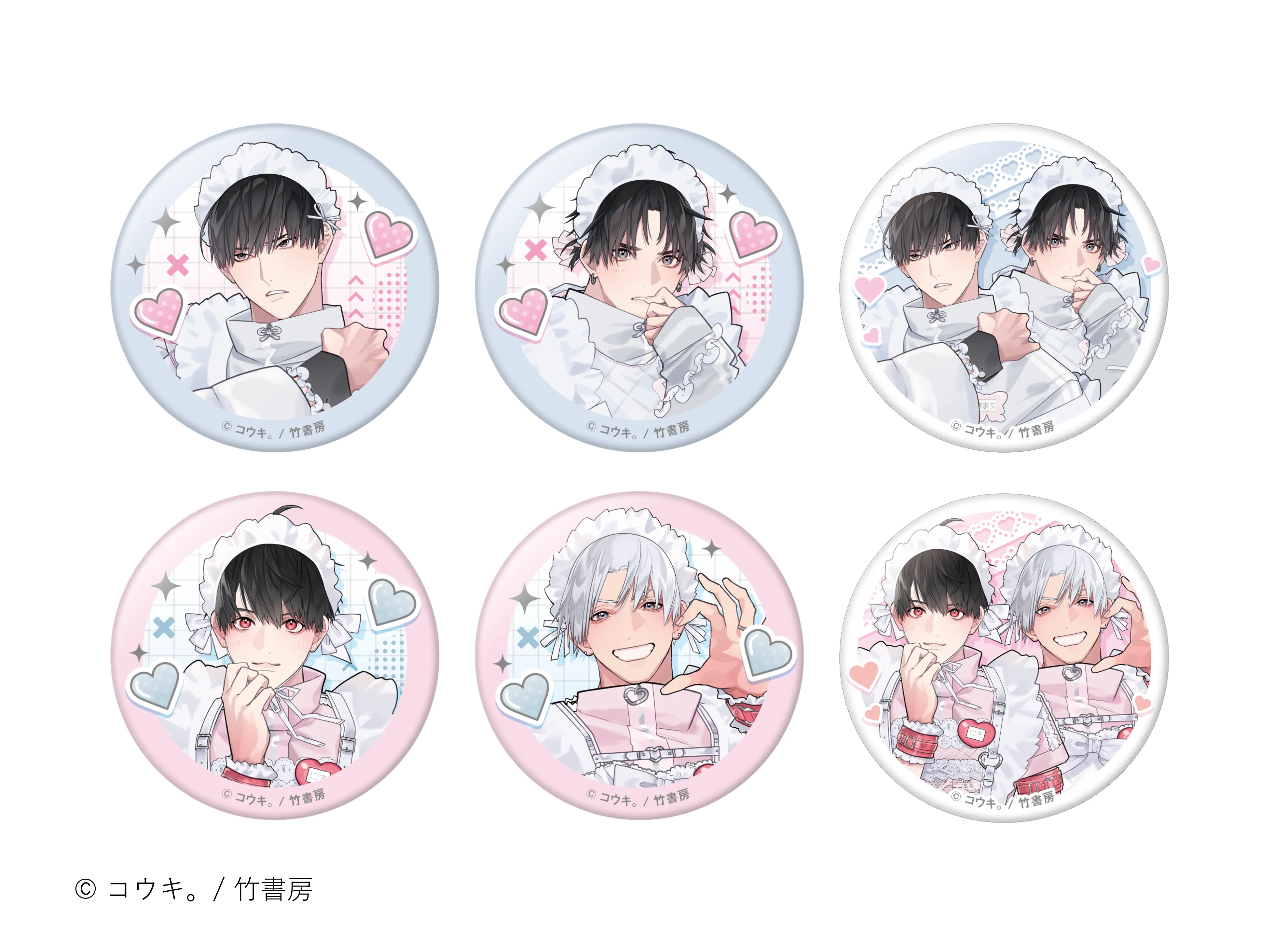 制服、深夜2時。』×『 I♡歌舞伎町』 × and GALLERY Collaboration