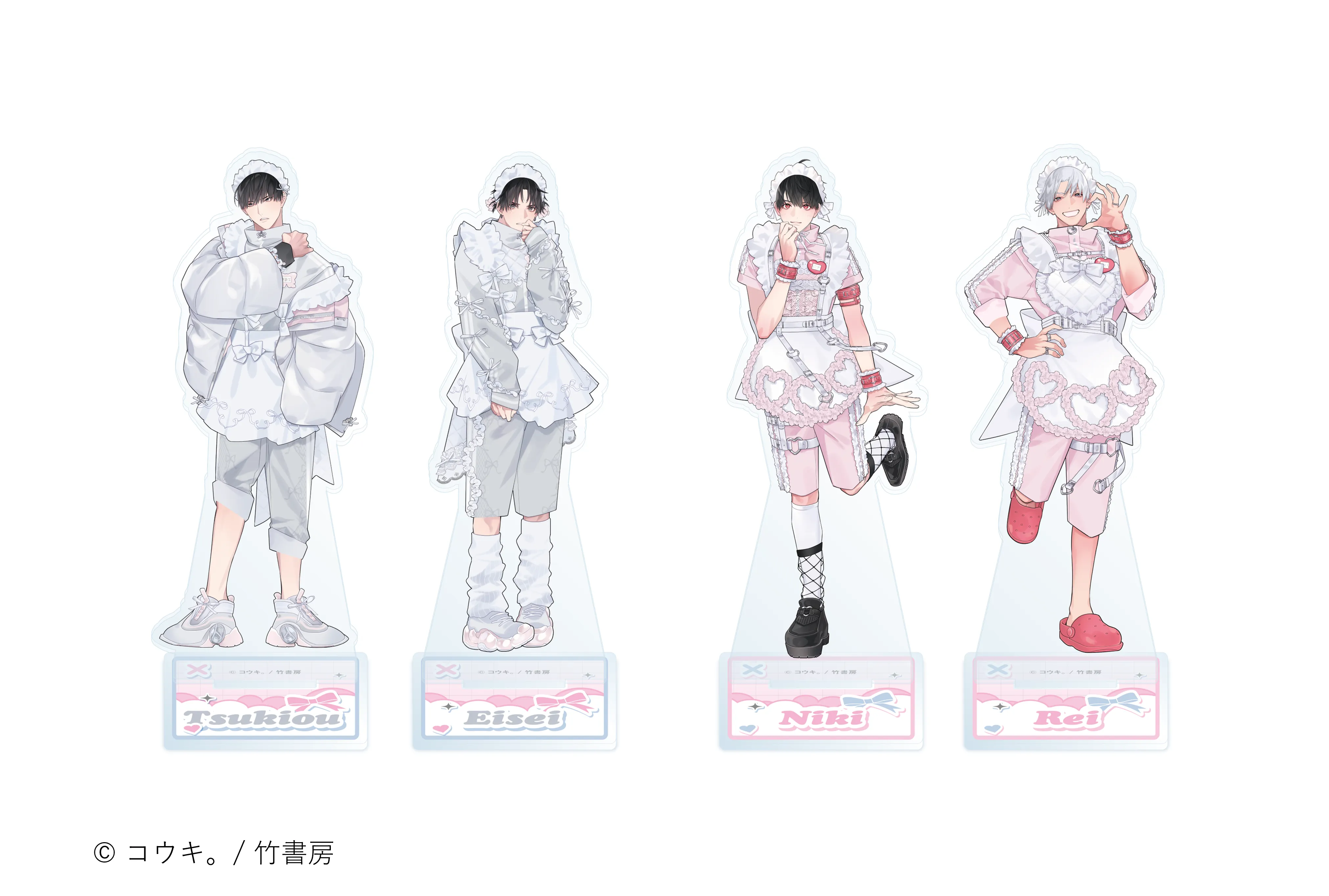 コウキ。先生 I♡歌舞伎町 制服、深夜2時。』×『 I♡歌舞伎町』 × and GALLERY Collaboration