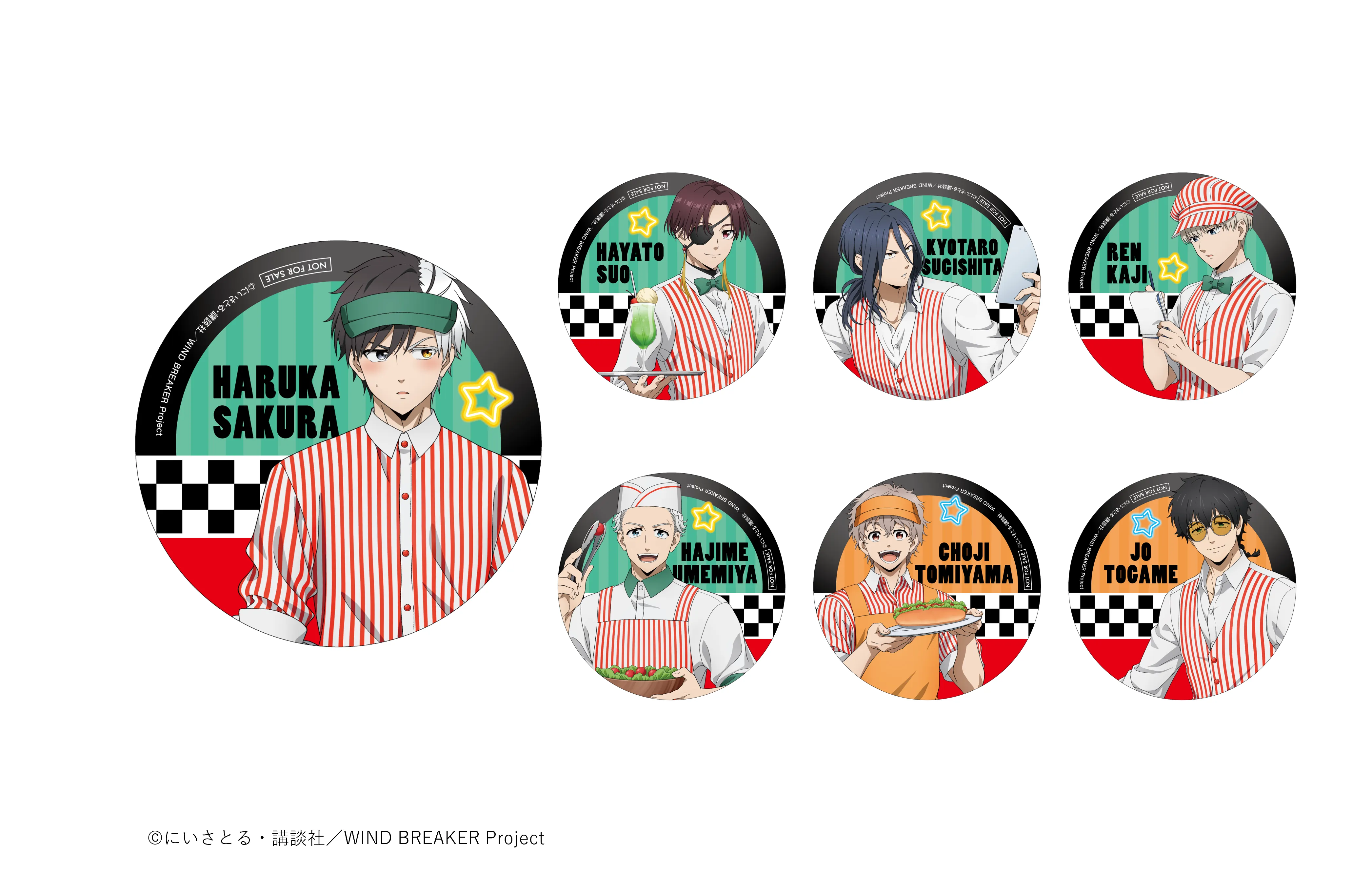 TVアニメ『WIND BREAKER』× and GALLERY Collaboration Cafe 特設サイト