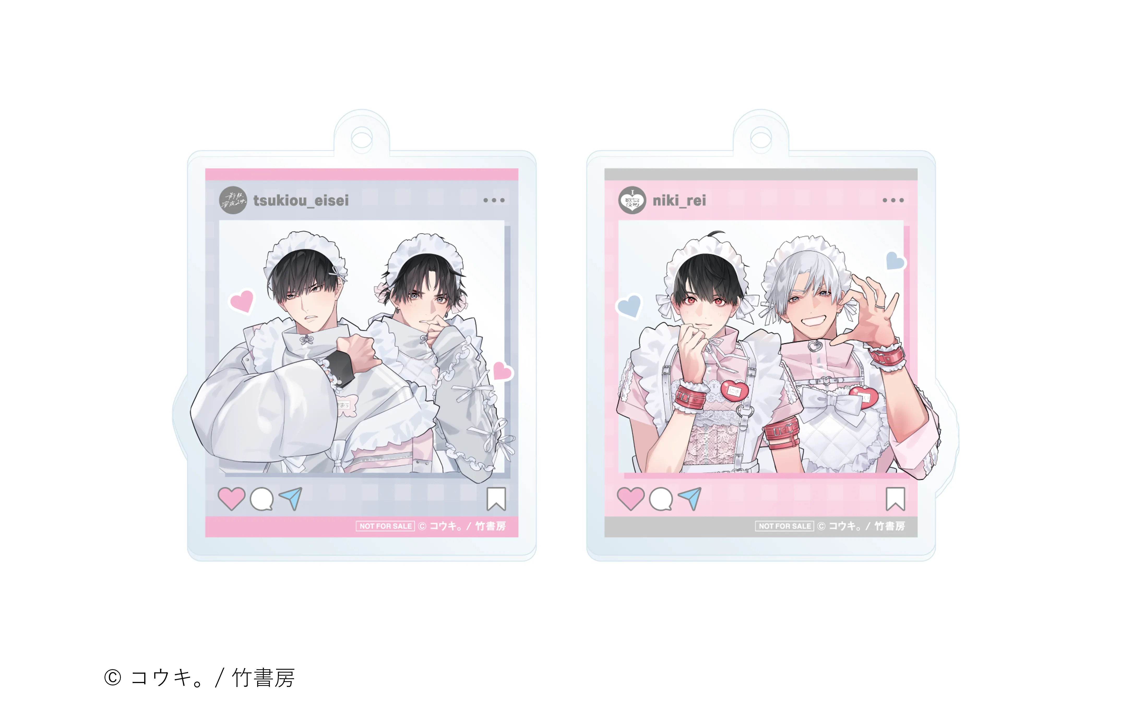 制服、深夜2時。』×『 I♡歌舞伎町』 × and GALLERY Collaboration