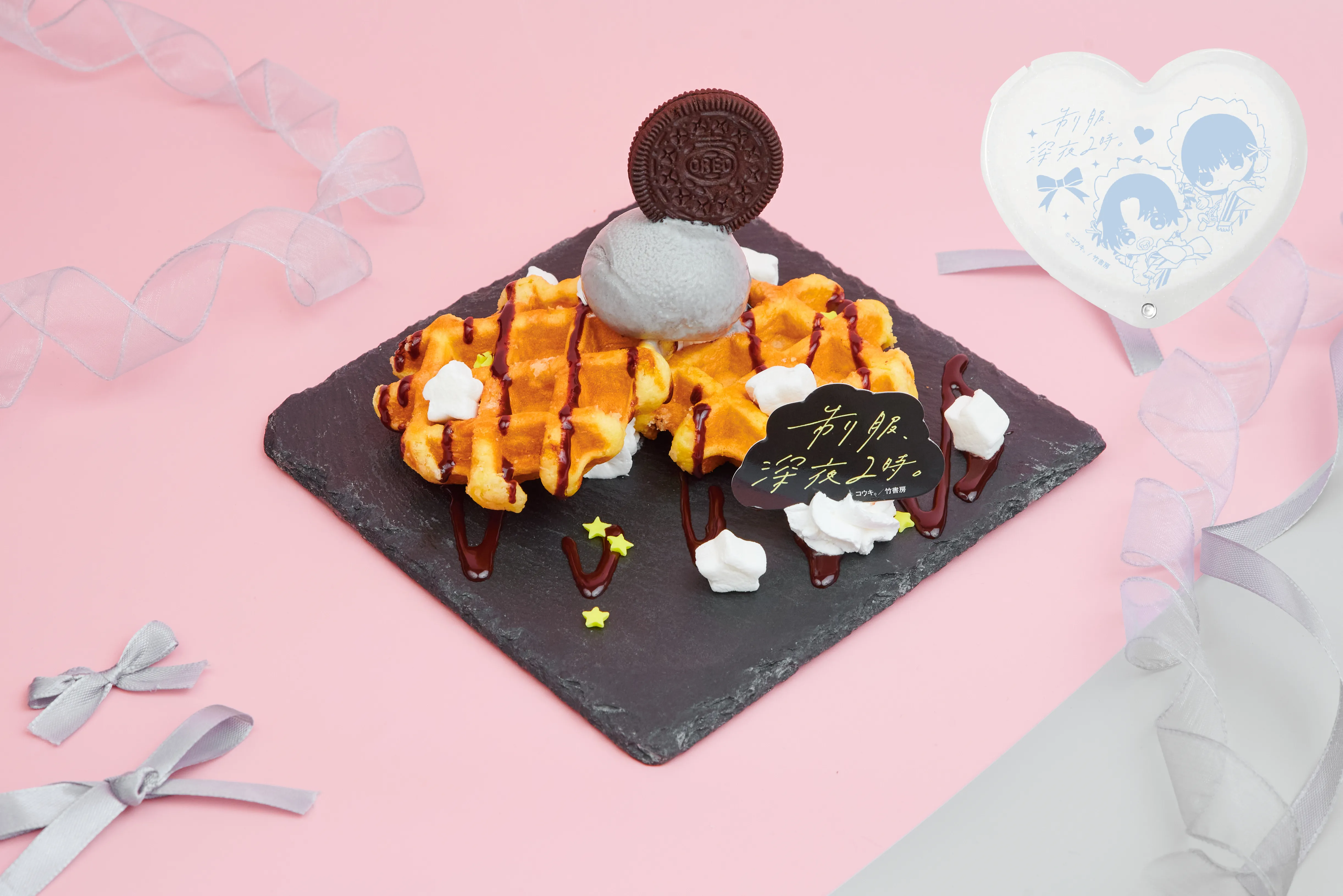 制服、深夜2時。』×『 I♡歌舞伎町』 × and GALLERY Collaboration